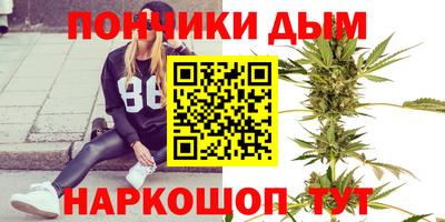 таблы Анжеро-Судженск