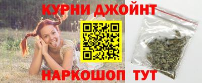 таблы Анжеро-Судженск