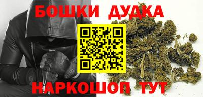 таблы Анжеро-Судженск